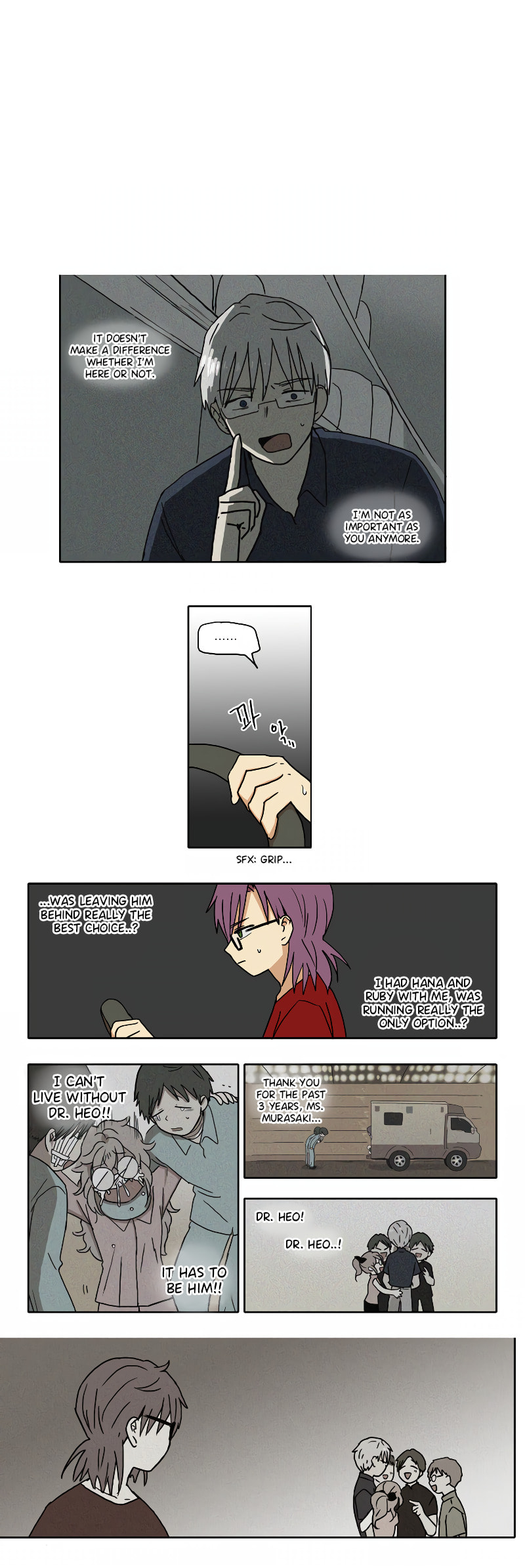 HANA (WaNan) Chapter 48 page 1 - 