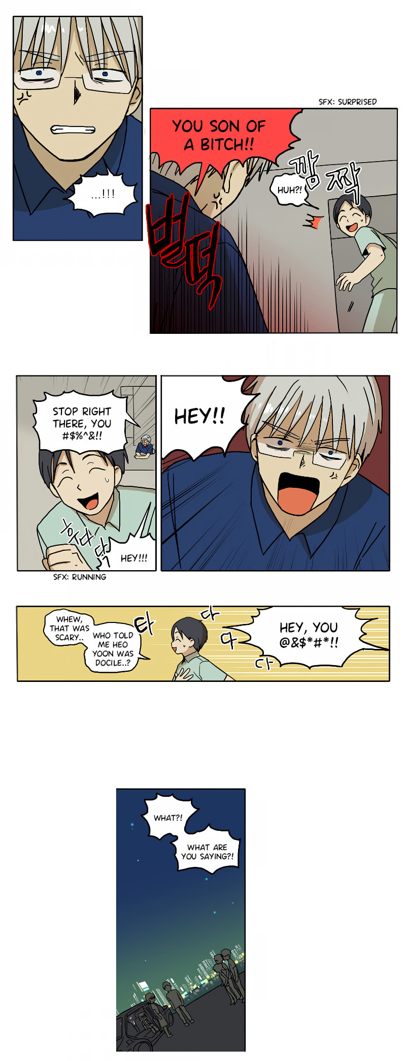 HANA (WaNan) Chapter 50 page 5 - 