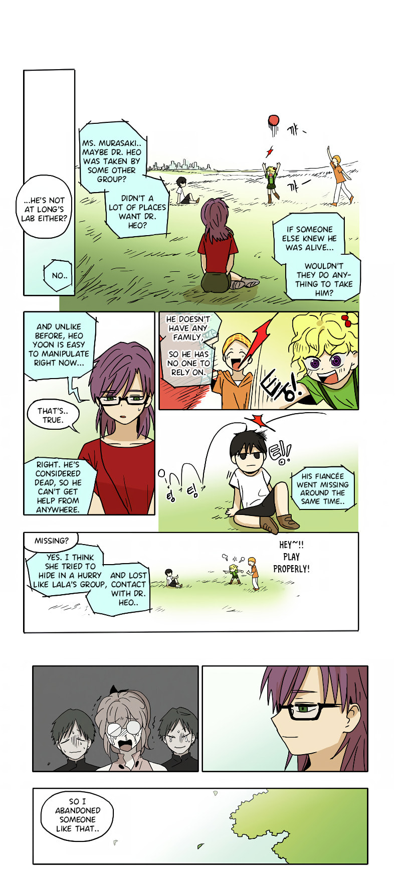 HANA (WaNan) Chapter 51 page 8 - 