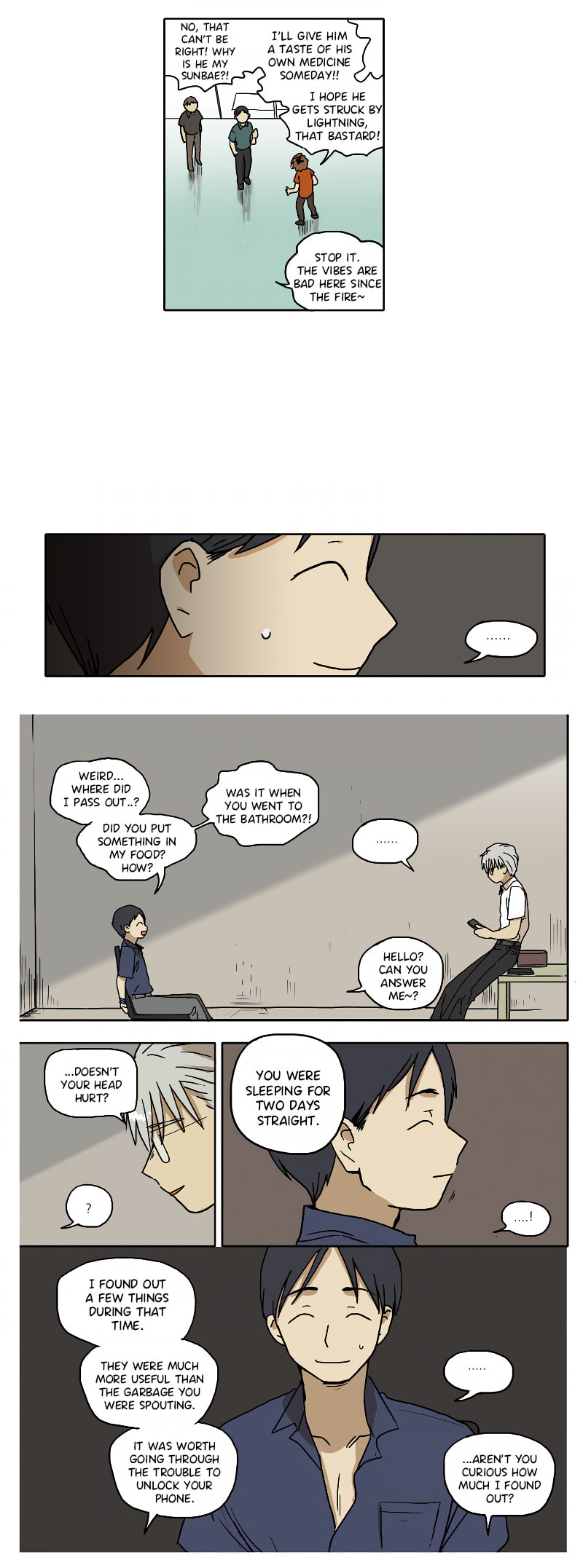 HANA (WaNan) Chapter 52 page 2 - 