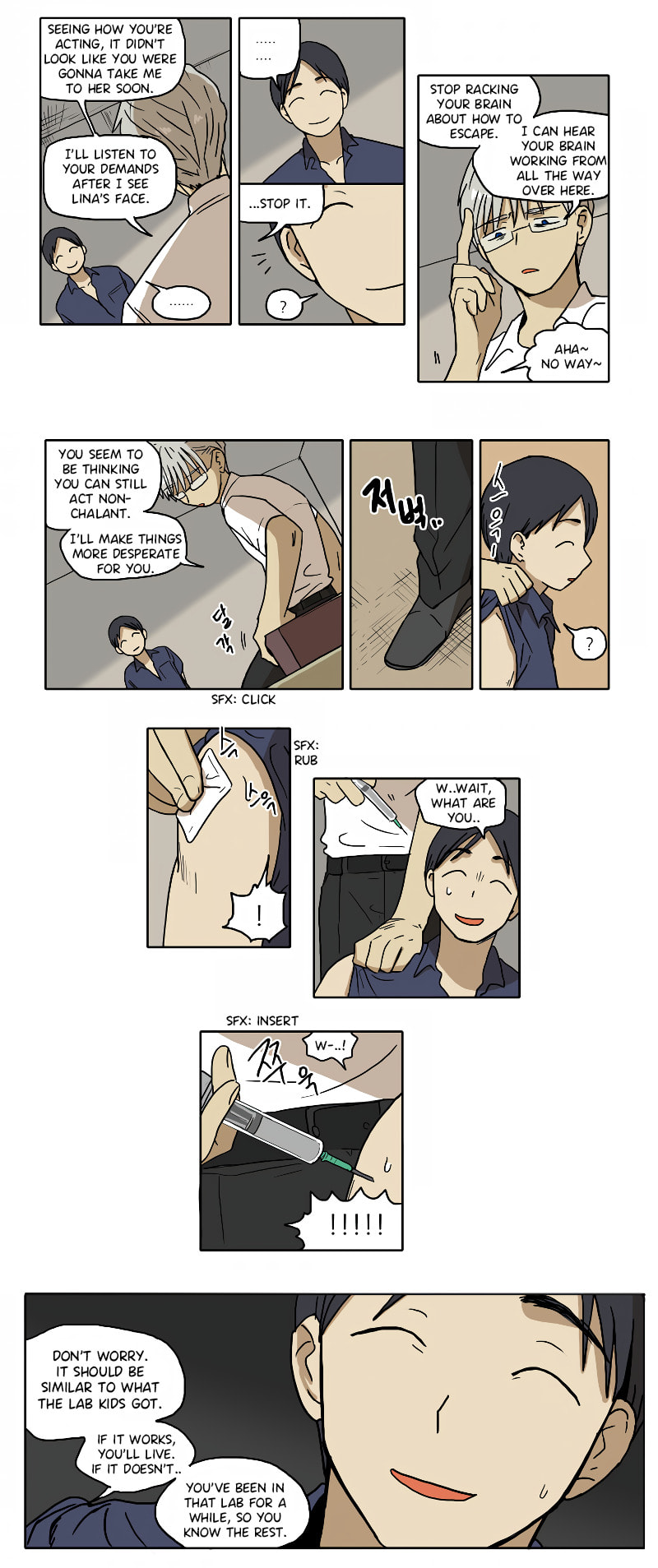 HANA (WaNan) Chapter 52 page 4 - 
