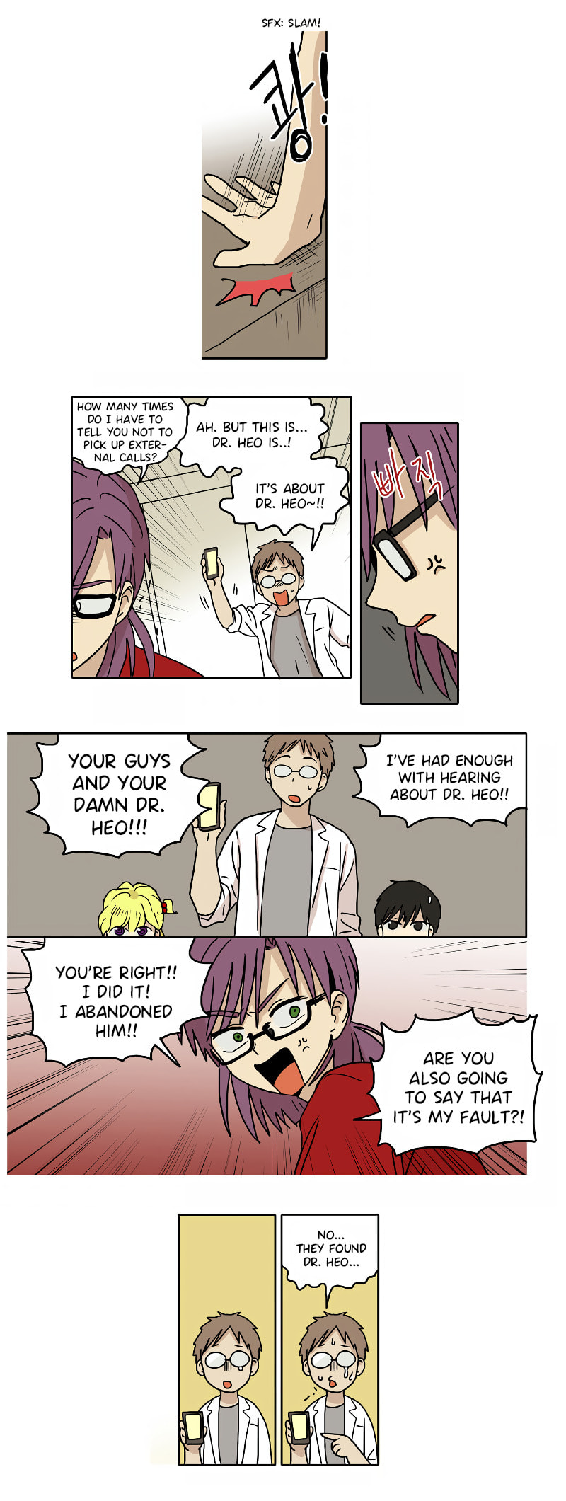HANA (WaNan) Chapter 53 page 3 - 