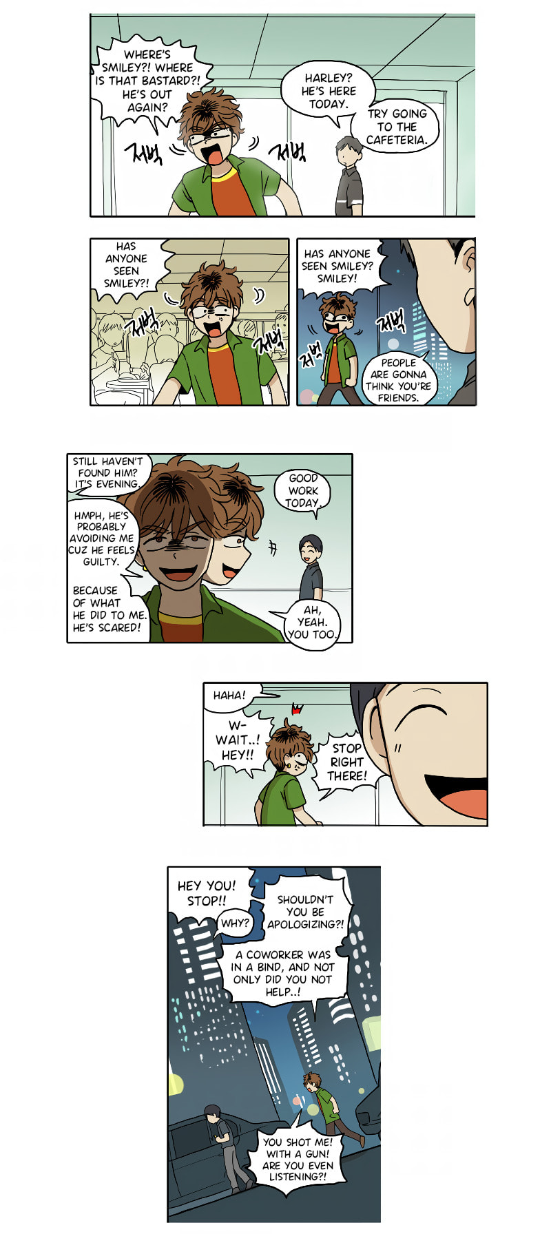 HANA (WaNan) Chapter 54 page 4 - 