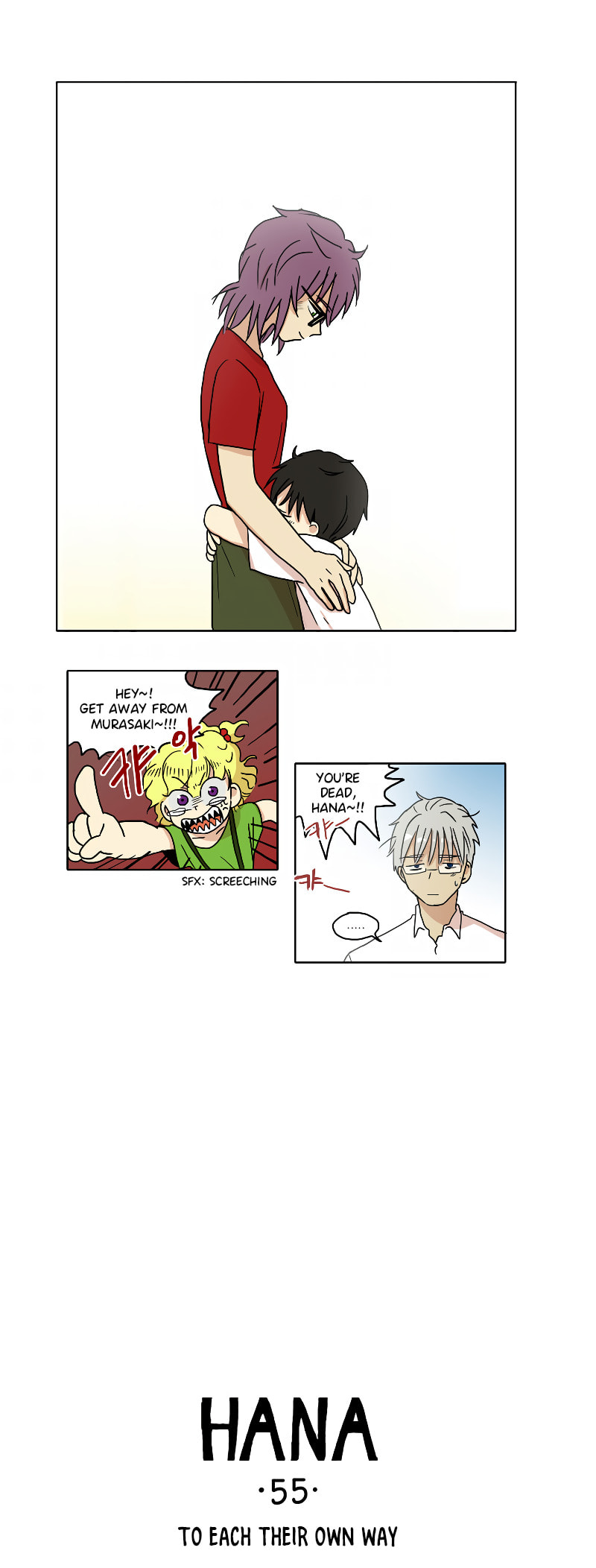 HANA (WaNan) Chapter 55 page 1 - 