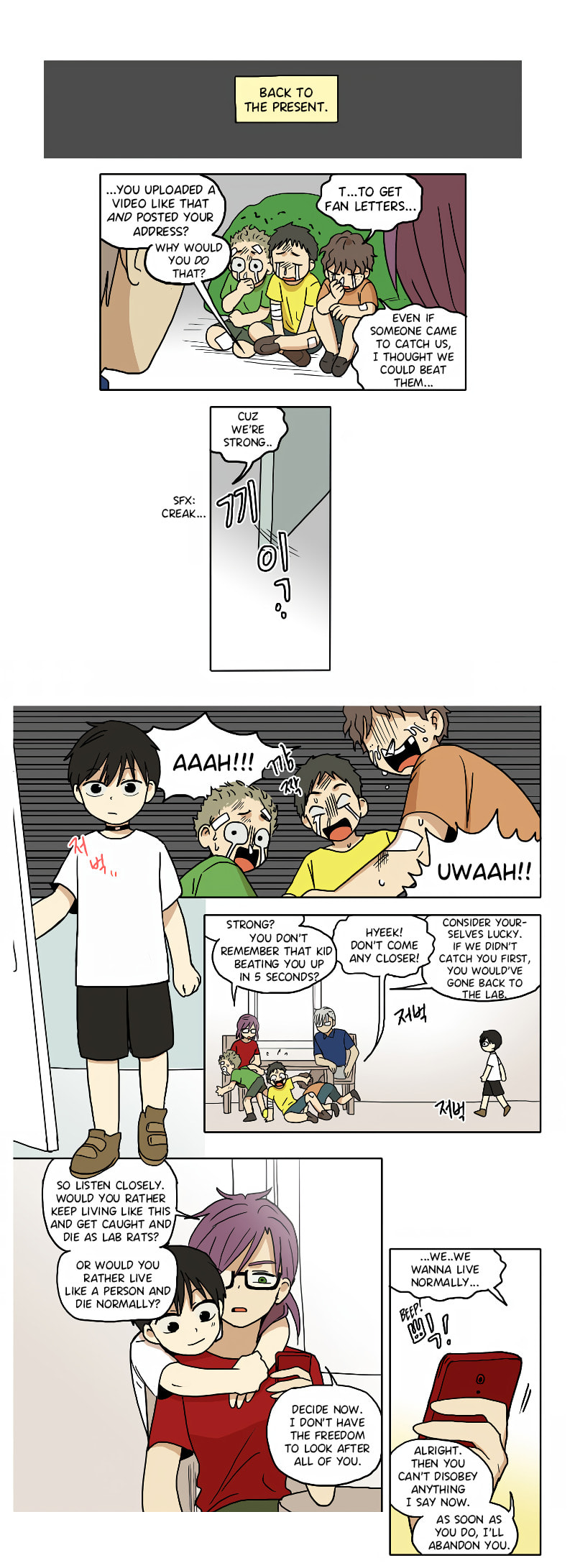 HANA (WaNan) Chapter 56 page 4 - 
