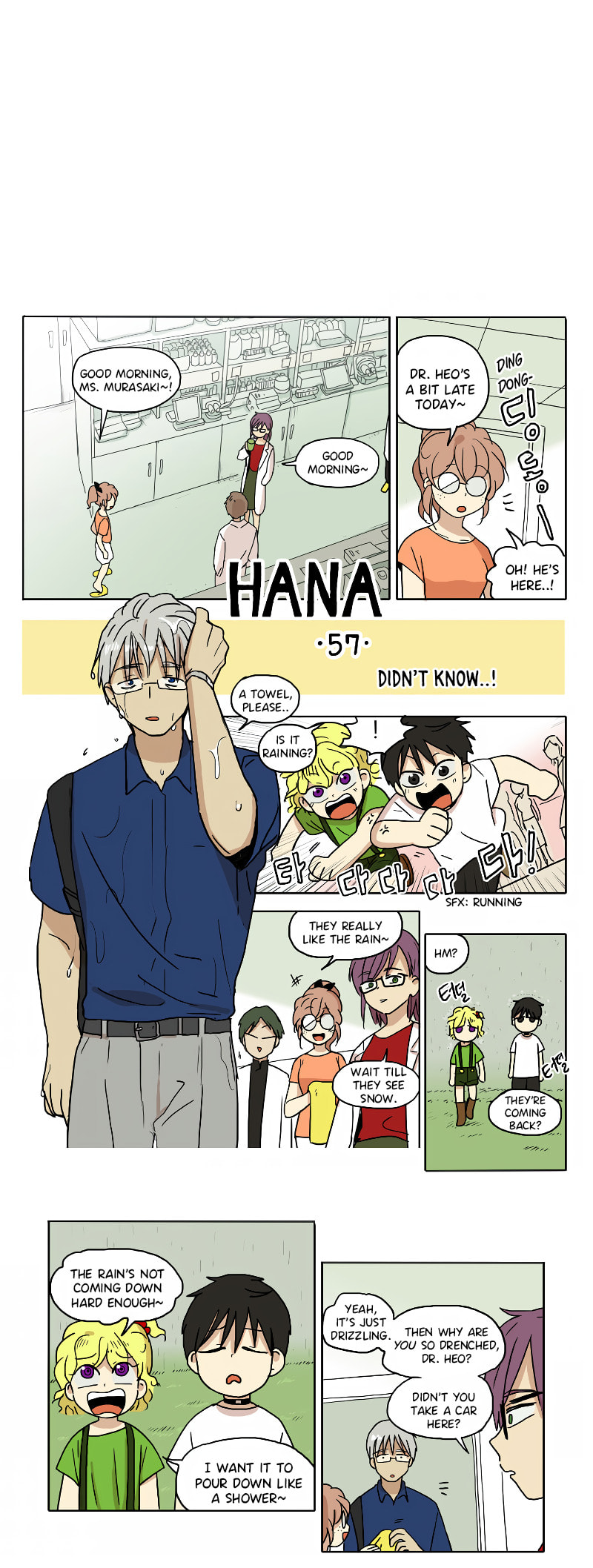 HANA (WaNan) Chapter 57 page 1 - 
