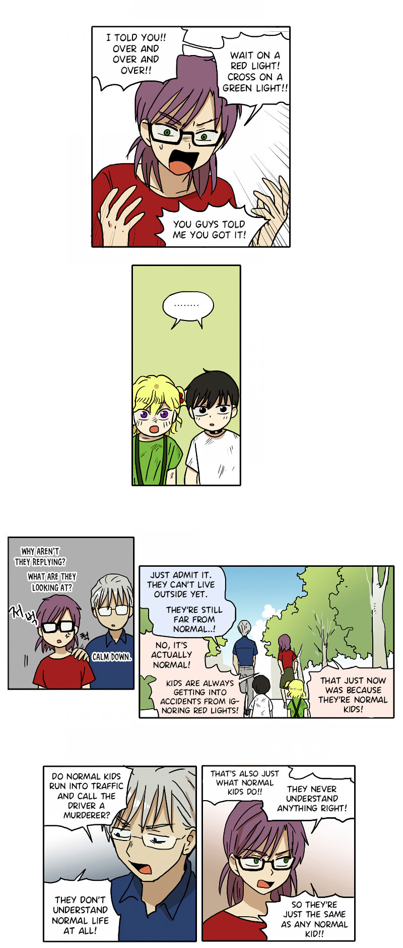 HANA (WaNan) Chapter 58 page 8 - 