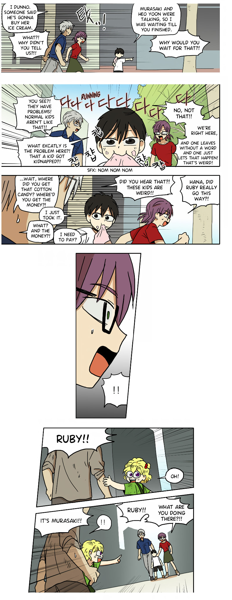 HANA (WaNan) Chapter 58 page 10 - 