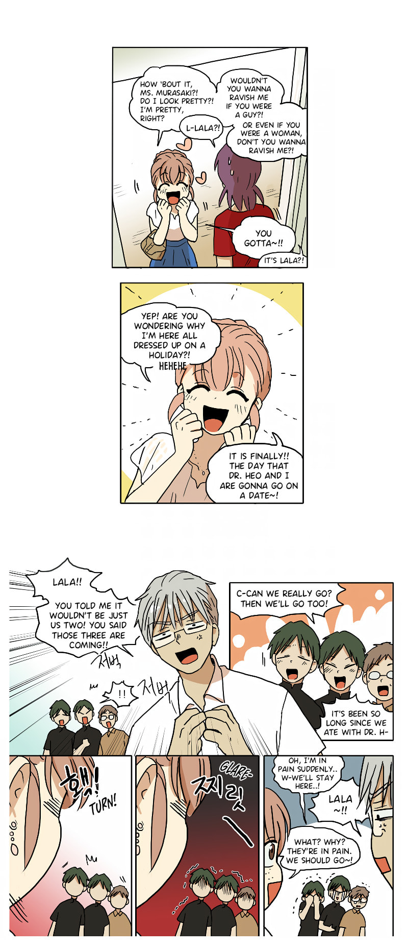 HANA (WaNan) Chapter 59 page 2 - 
