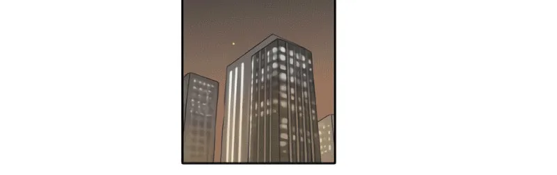 HANA (WaNan) Chapter 6 page 12 - 