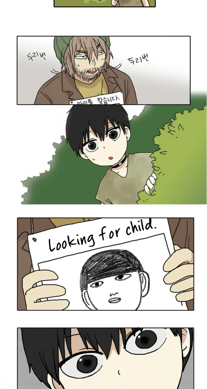 HANA (WaNan) Chapter 6 page 16 - 