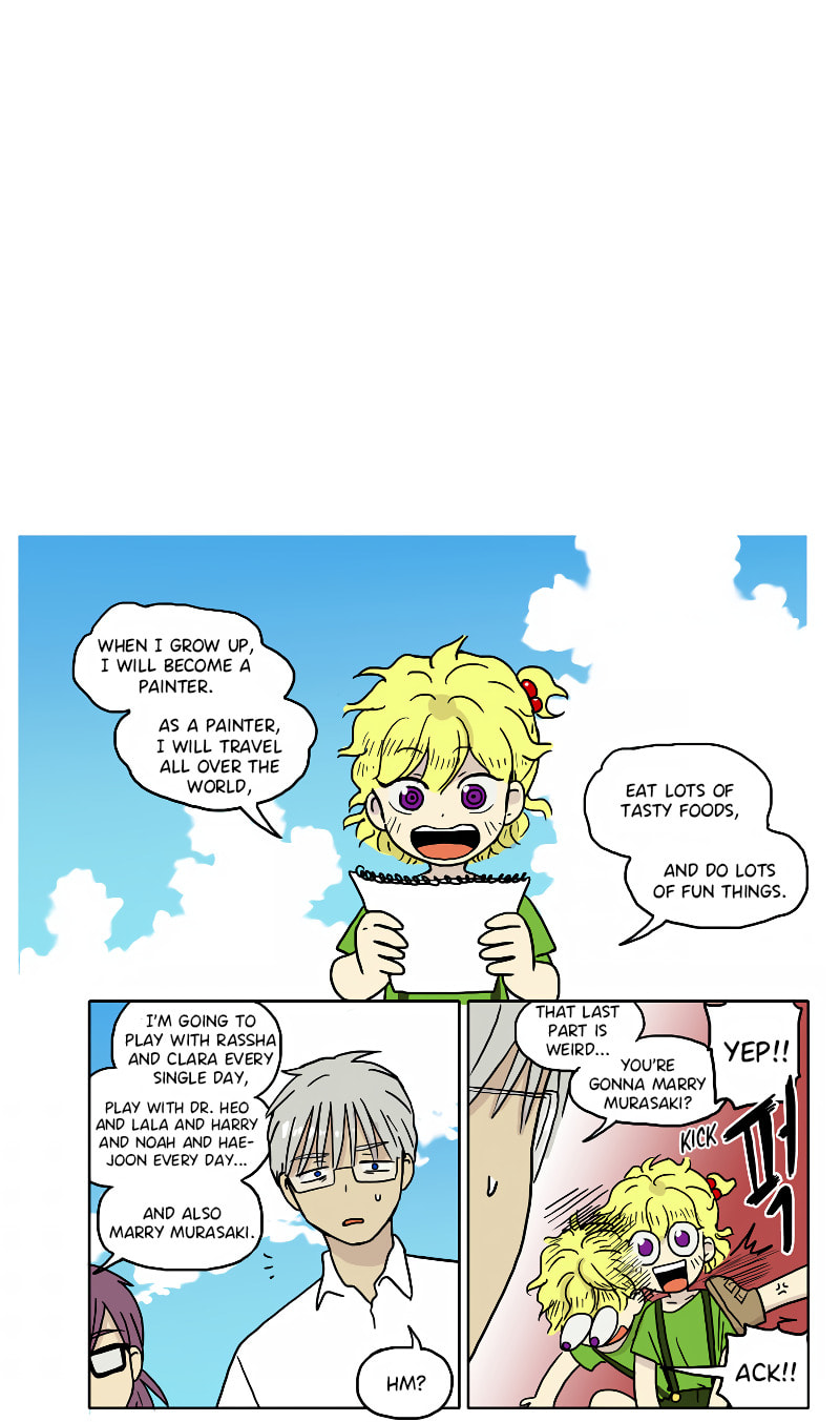 HANA (WaNan) Chapter 61 page 3 - 