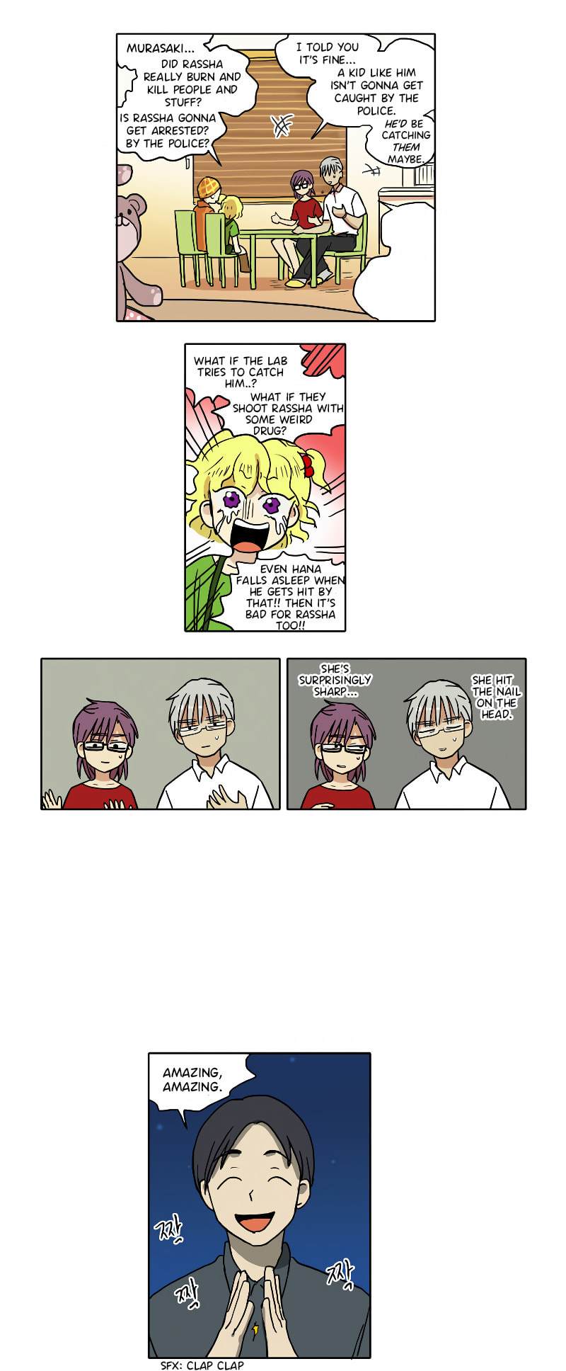 HANA (WaNan) Chapter 62 page 2 - 