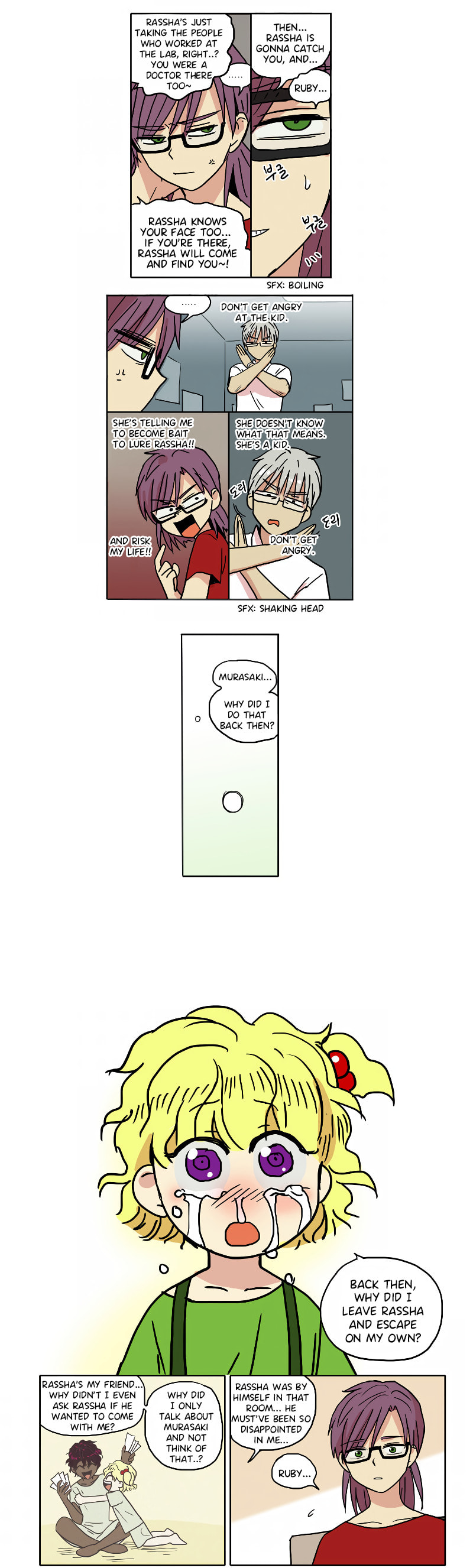 HANA (WaNan) Chapter 62 page 8 - 