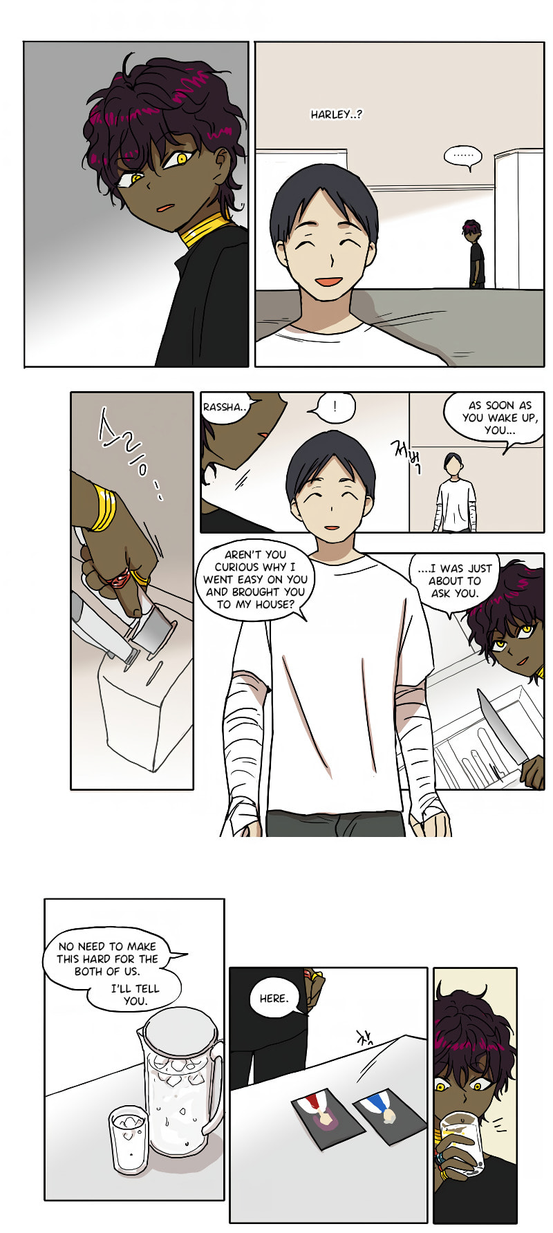 HANA (WaNan) Chapter 63 page 4 - 