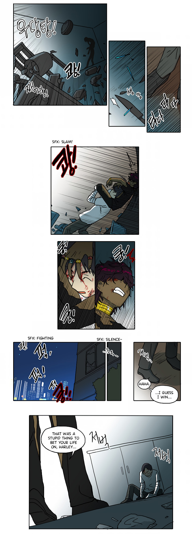 HANA (WaNan) Chapter 63 page 10 - 