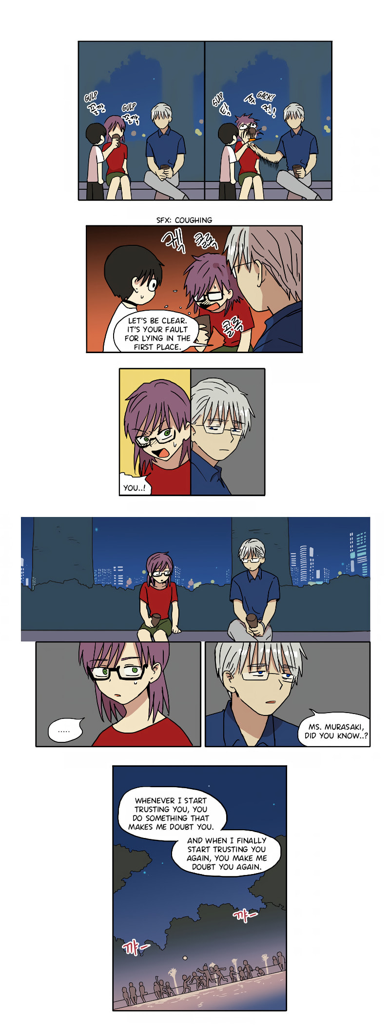 HANA (WaNan) Chapter 65 page 6 - 