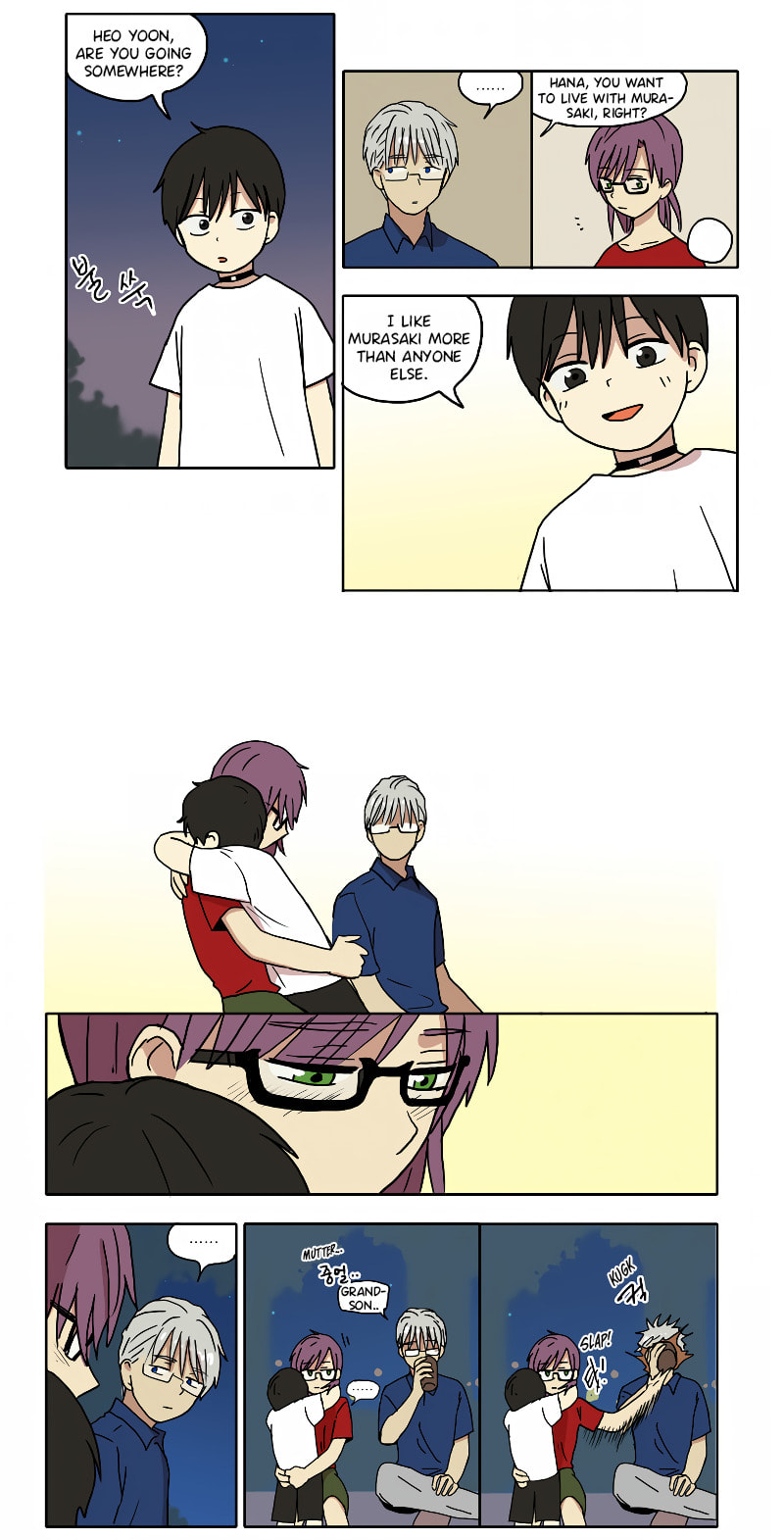 HANA (WaNan) Chapter 65 page 8 - 