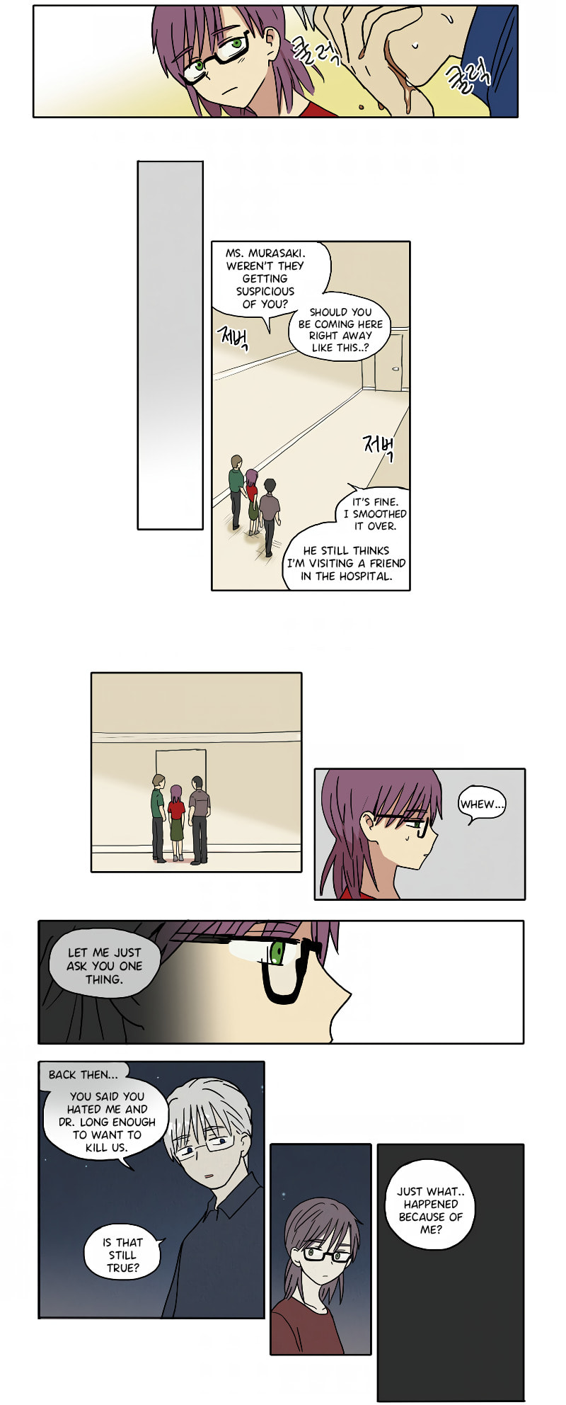 HANA (WaNan) Chapter 65 page 9 - 