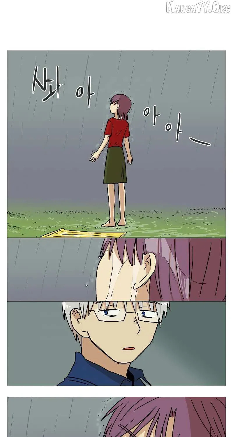 HANA (WaNan) Chapter 66 page 11 - 