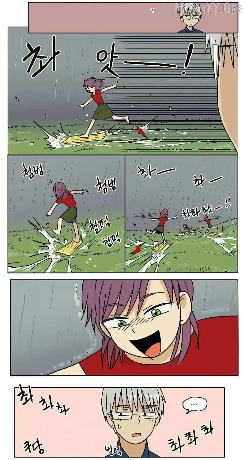HANA (WaNan) Chapter 66 page 15 - 