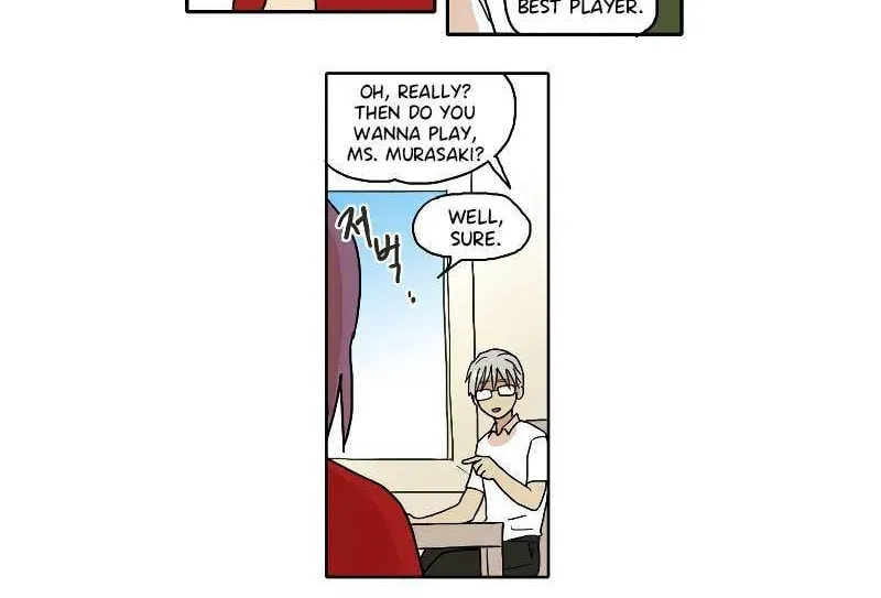 HANA (WaNan) Chapter 66 page 20 - 