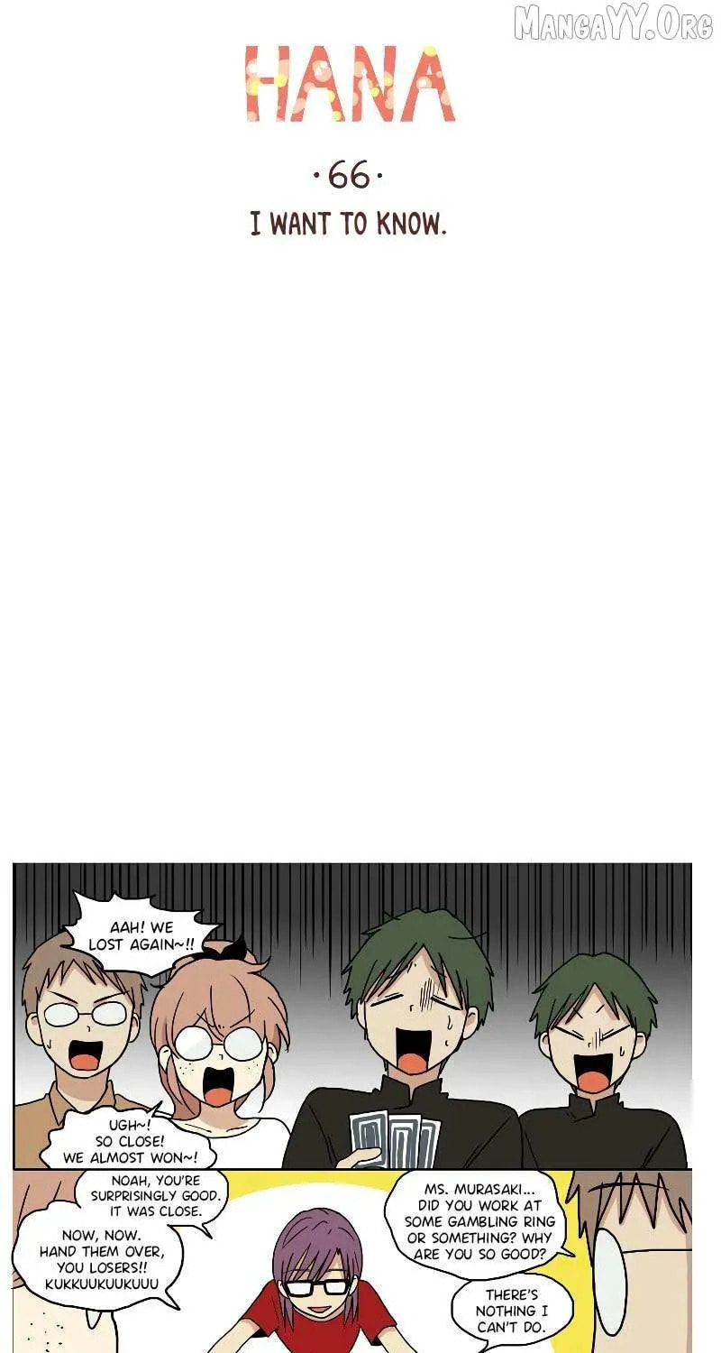 HANA (WaNan) Chapter 66 page 3 - 