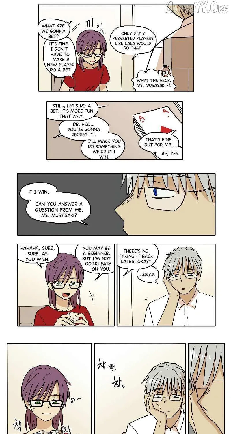 HANA (WaNan) Chapter 66 page 21 - 