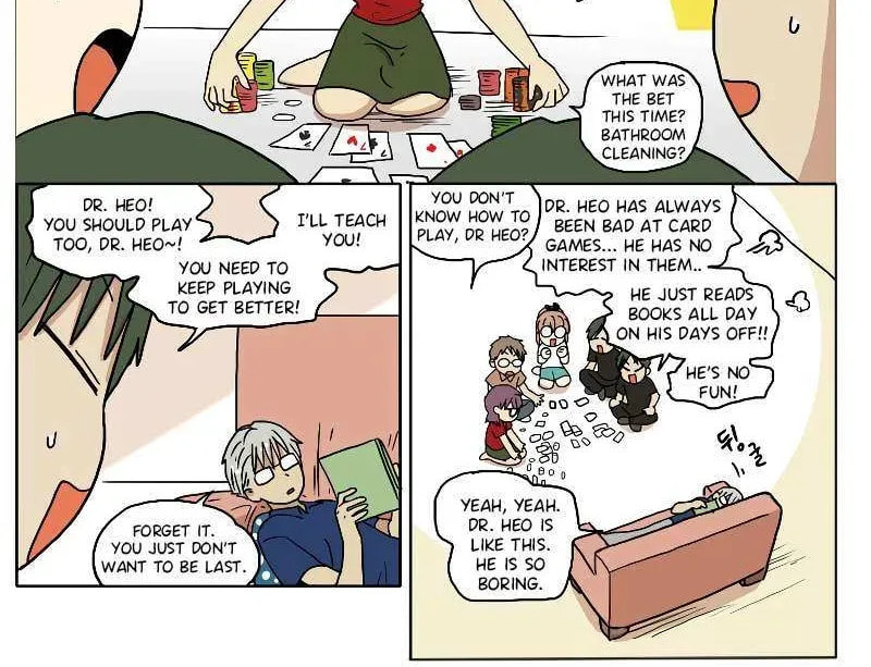 HANA (WaNan) Chapter 66 page 4 - 