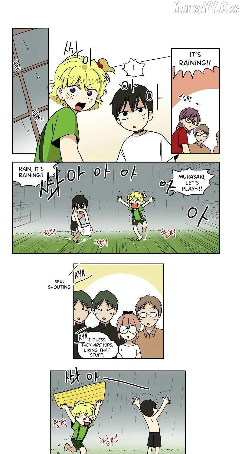 HANA (WaNan) Chapter 66 page 5 - 