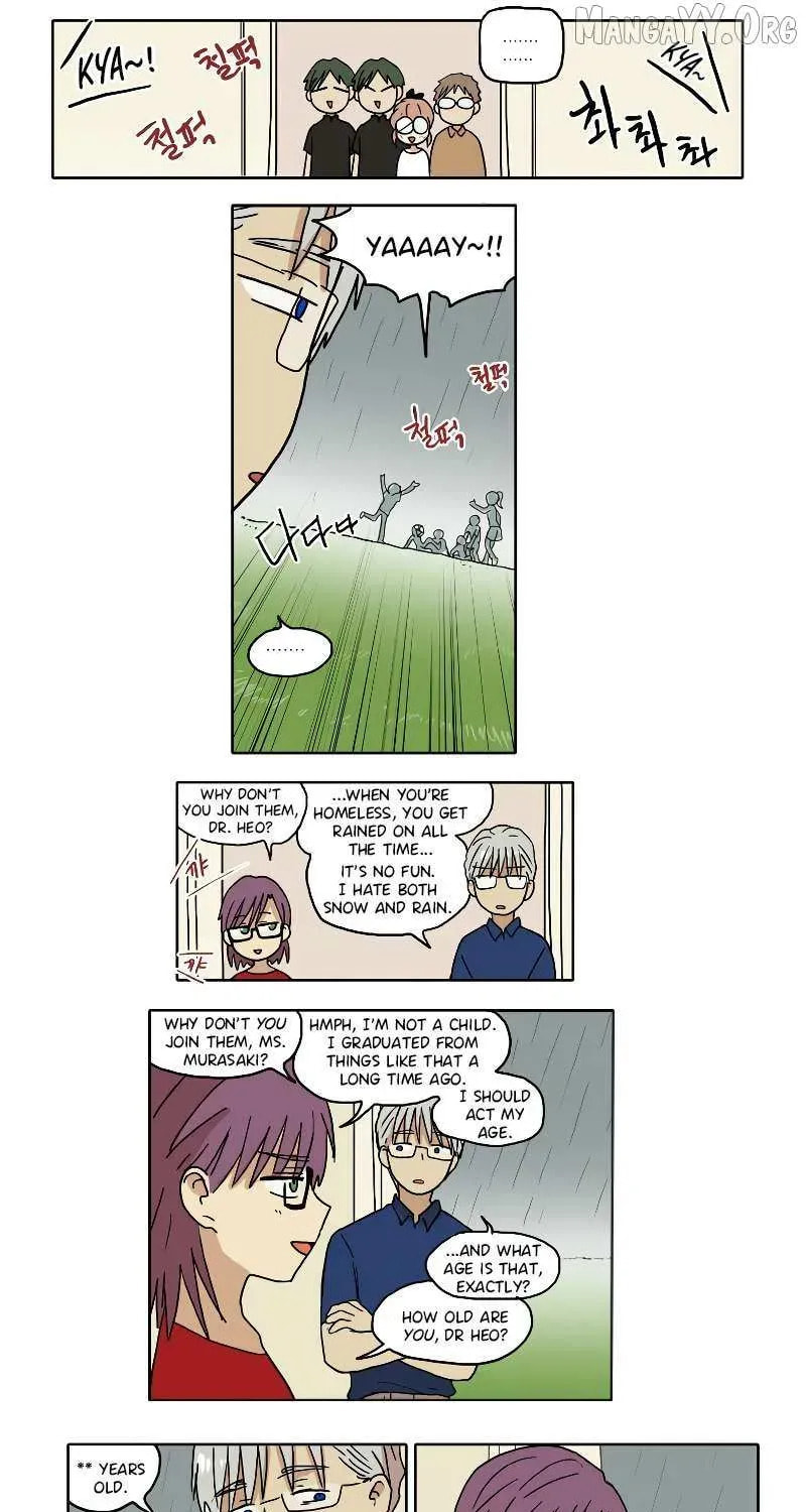 HANA (WaNan) Chapter 66 page 7 - 