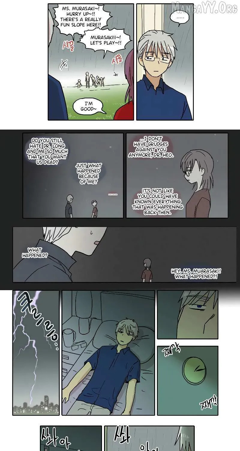 HANA (WaNan) Chapter 66 page 9 - 