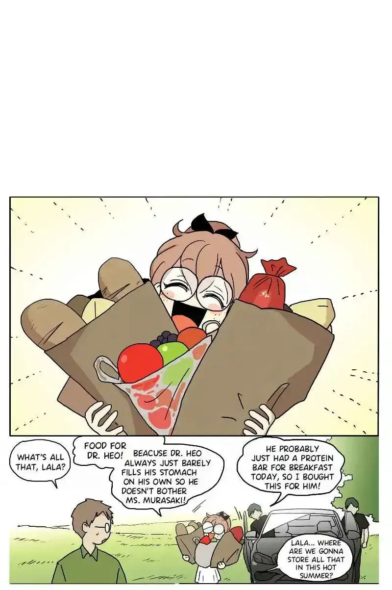 HANA (WaNan) Chapter 68 page 2 - 