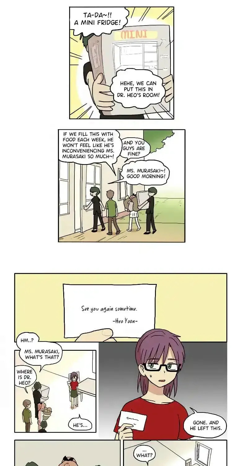 HANA (WaNan) Chapter 68 page 3 - 