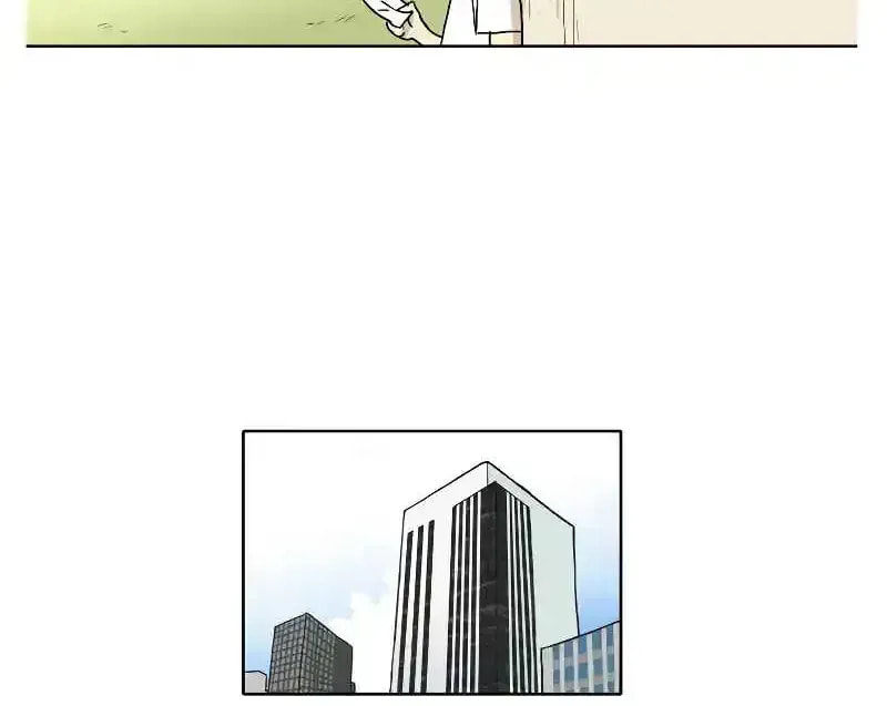HANA (WaNan) Chapter 68 page 6 - 