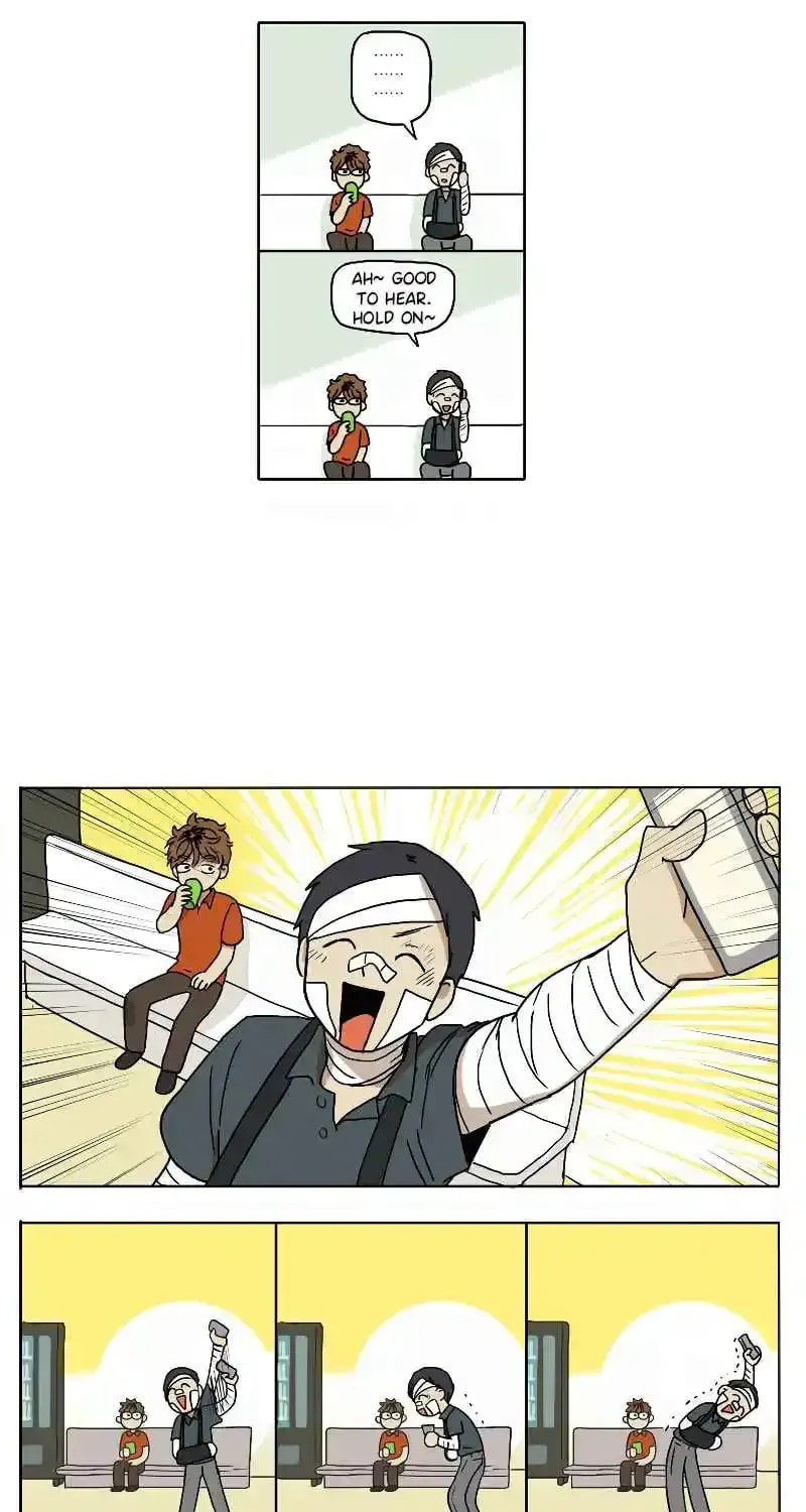 HANA (WaNan) Chapter 68 page 7 - 