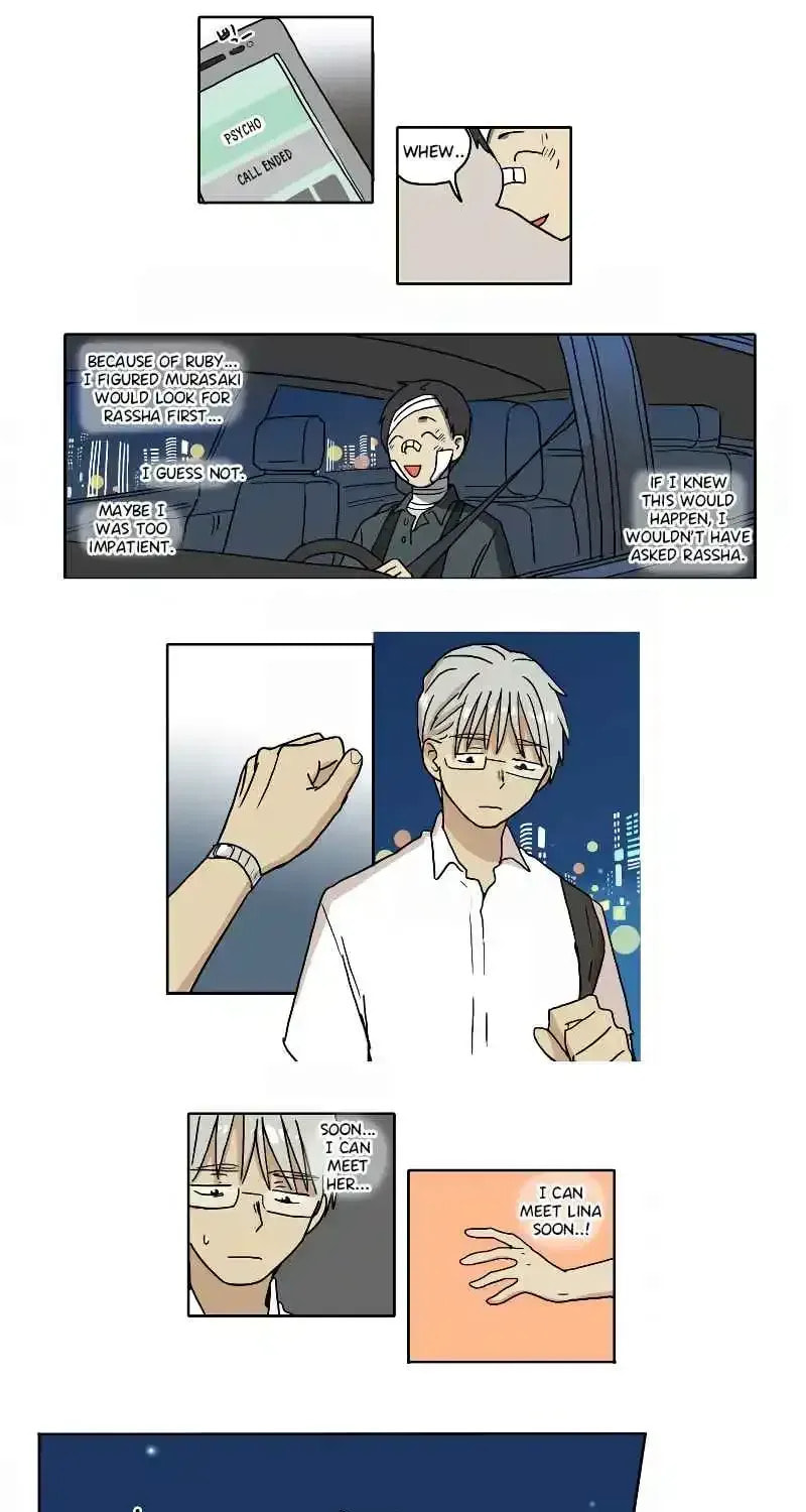 HANA (WaNan) Chapter 68 page 9 - 