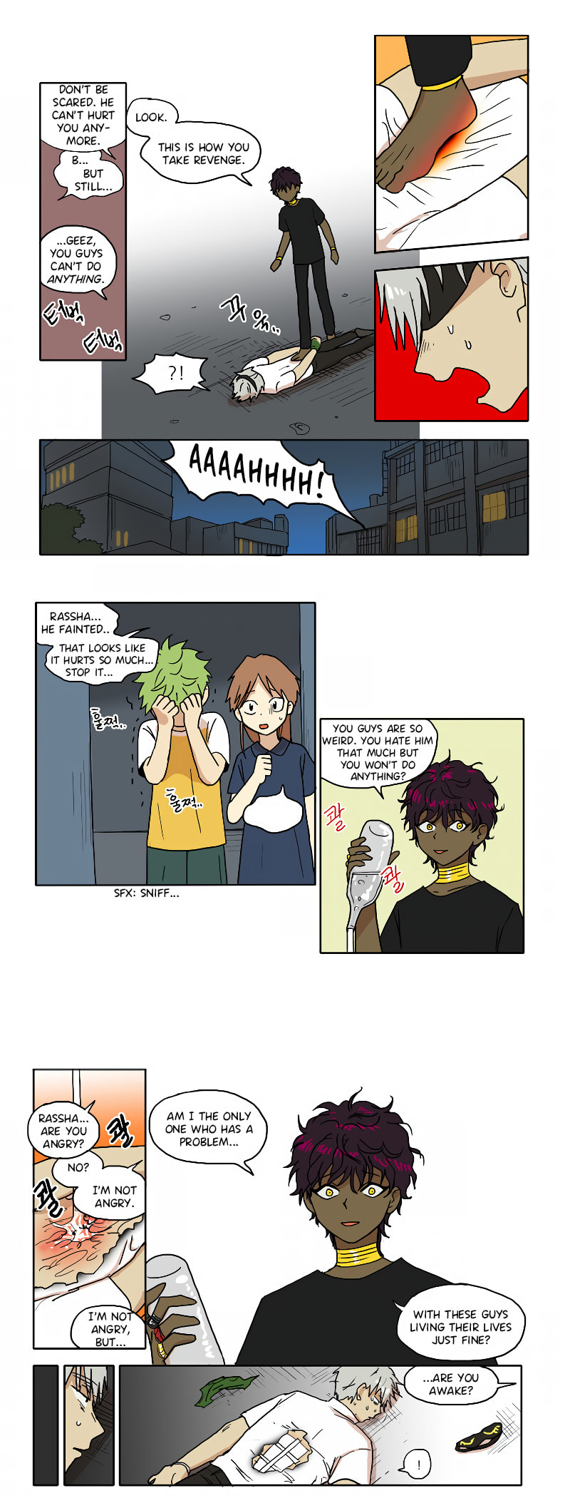 HANA (WaNan) Chapter 69 page 8 - 