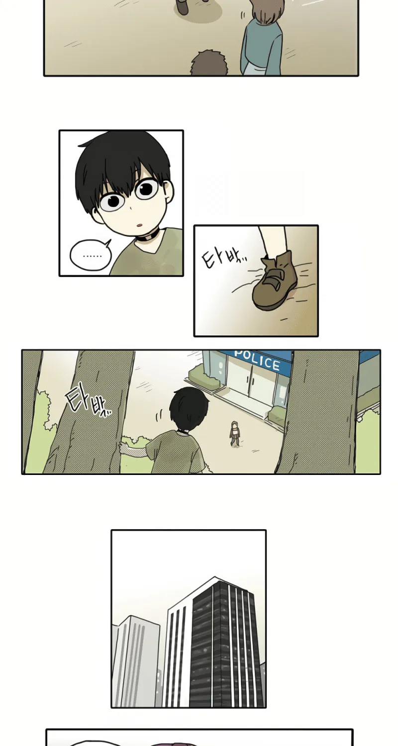 HANA (WaNan) Chapter 7 page 2 - 