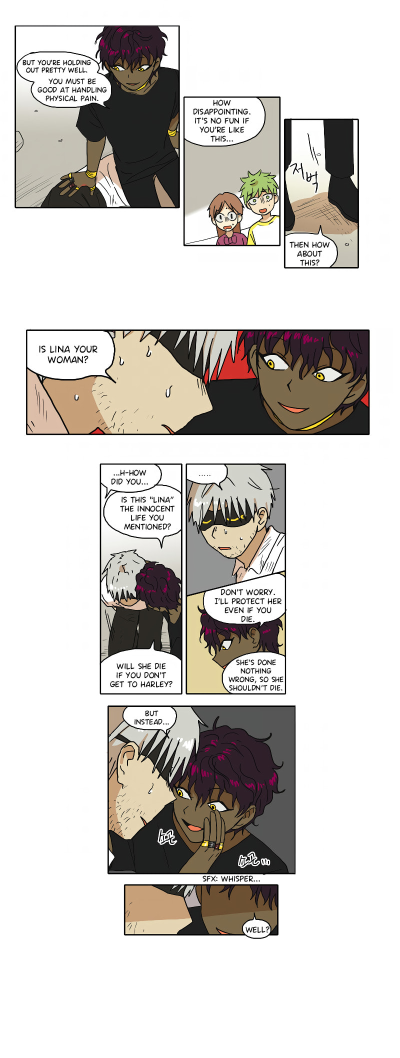 HANA (WaNan) Chapter 70 page 6 - 