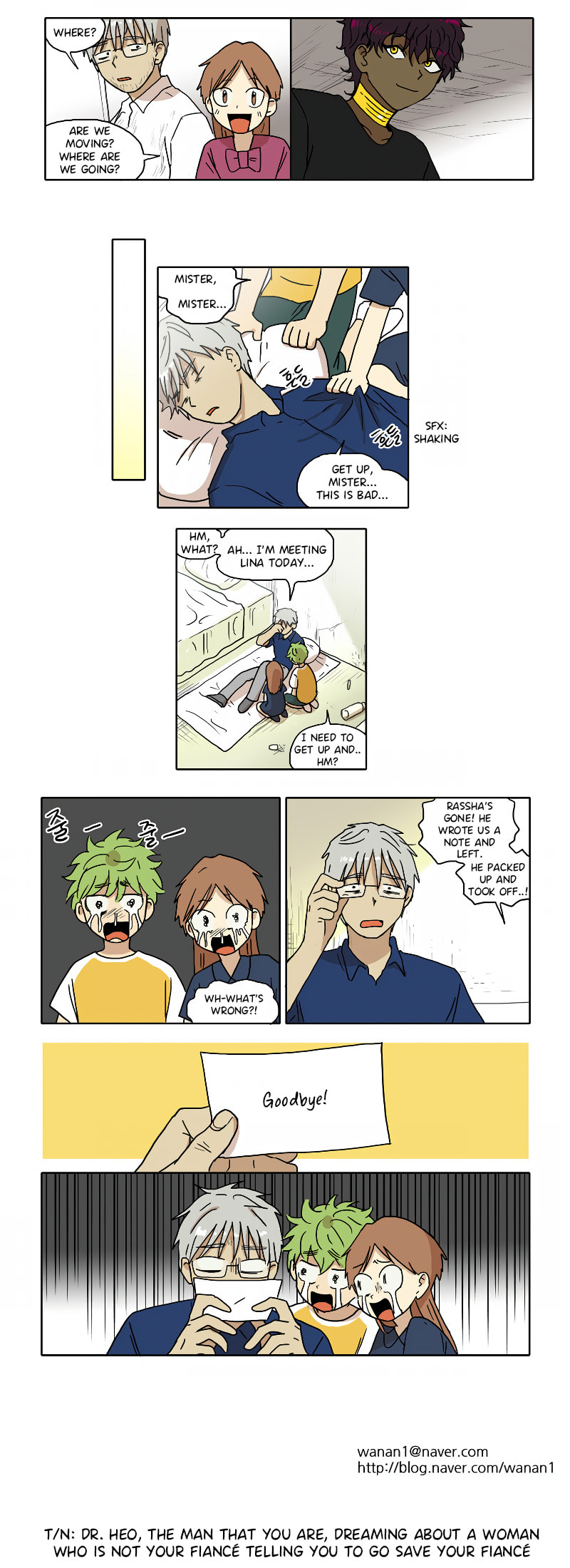 HANA (WaNan) Chapter 71 page 12 - 