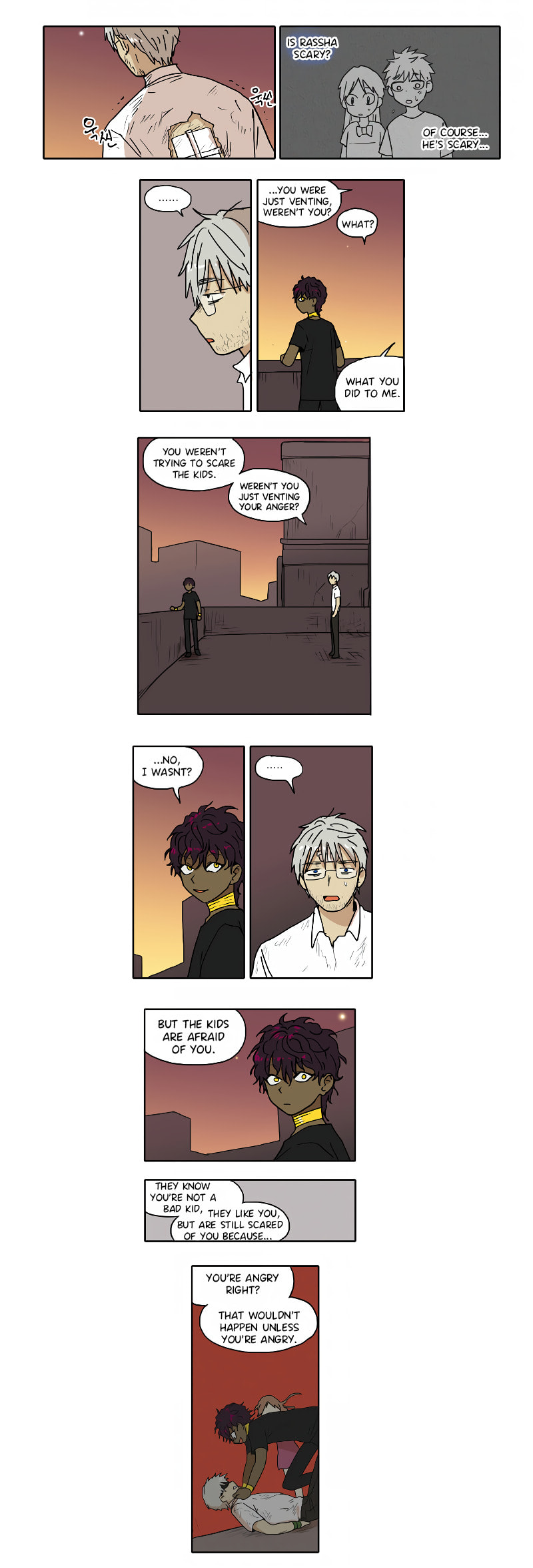 HANA (WaNan) Chapter 71 page 8 - 