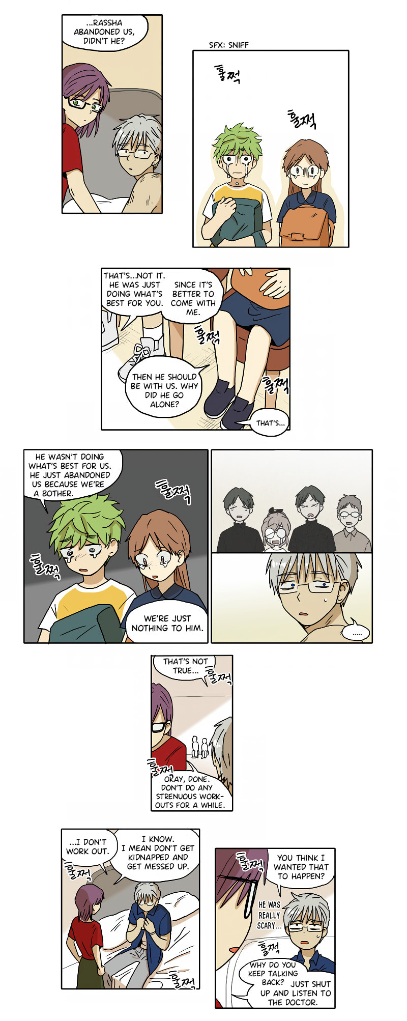 HANA (WaNan) Chapter 72 page 3 - 
