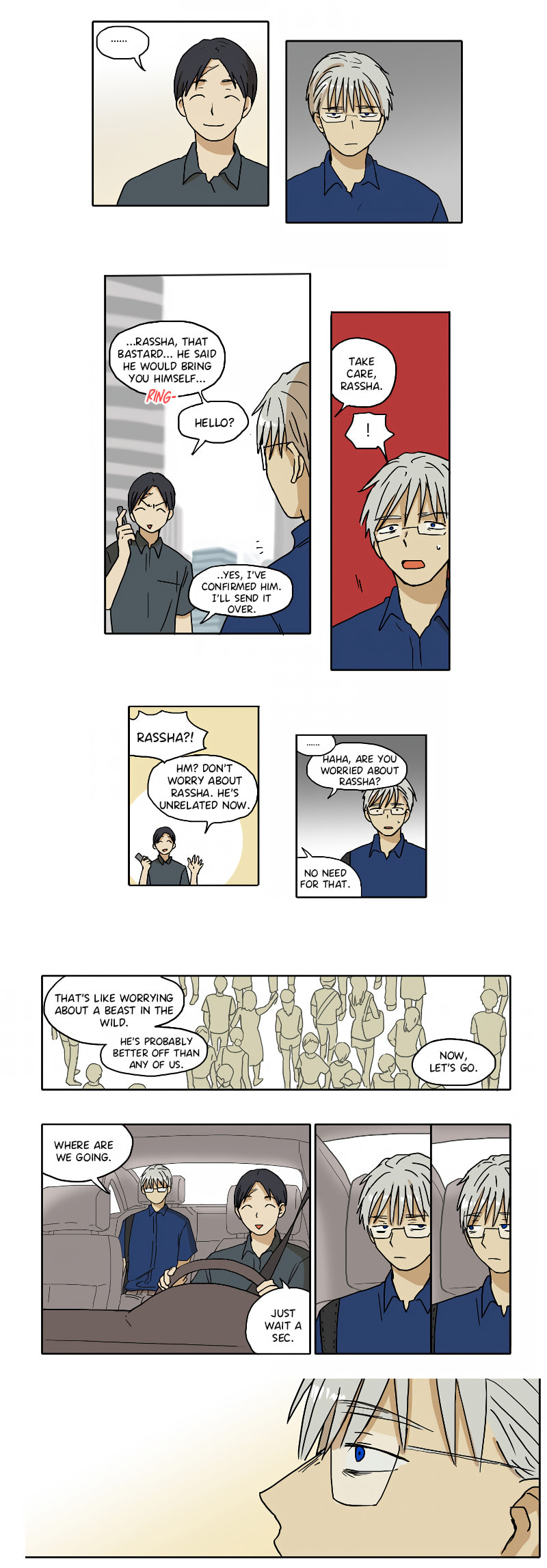 HANA (WaNan) Chapter 72 page 7 - 