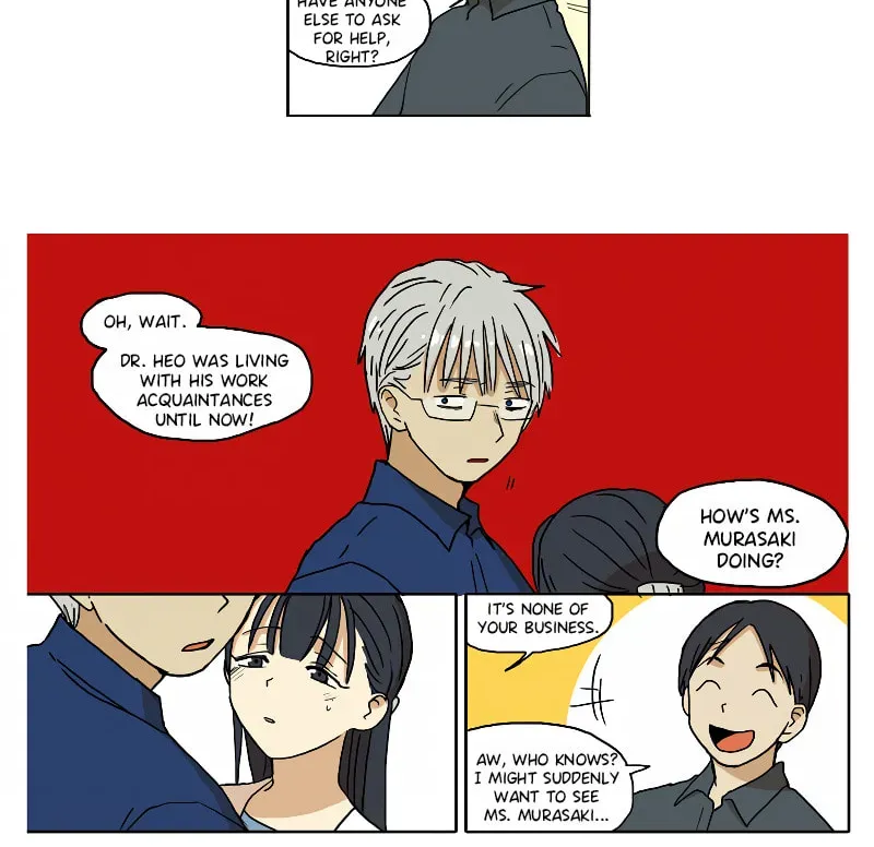 HANA (WaNan) Chapter 73 page 14 - 