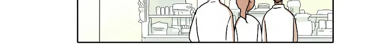 HANA (WaNan) Chapter 73 page 16 - 