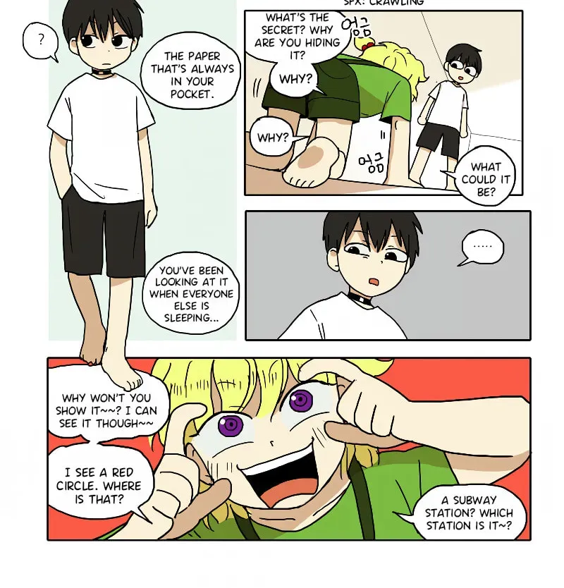 HANA (WaNan) Chapter 73 page 18 - 