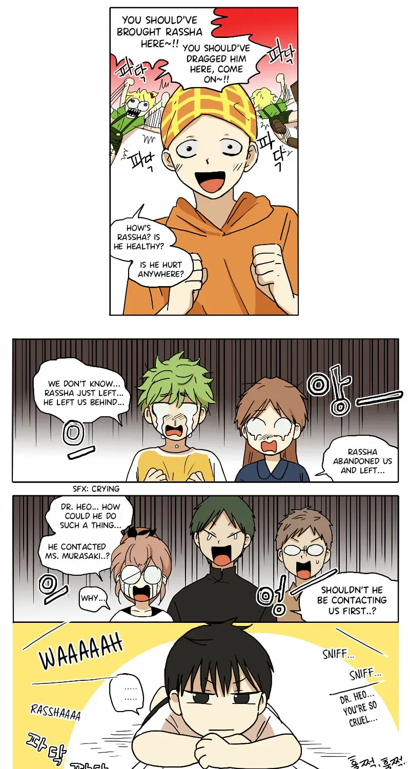 HANA (WaNan) Chapter 73 page 7 - 