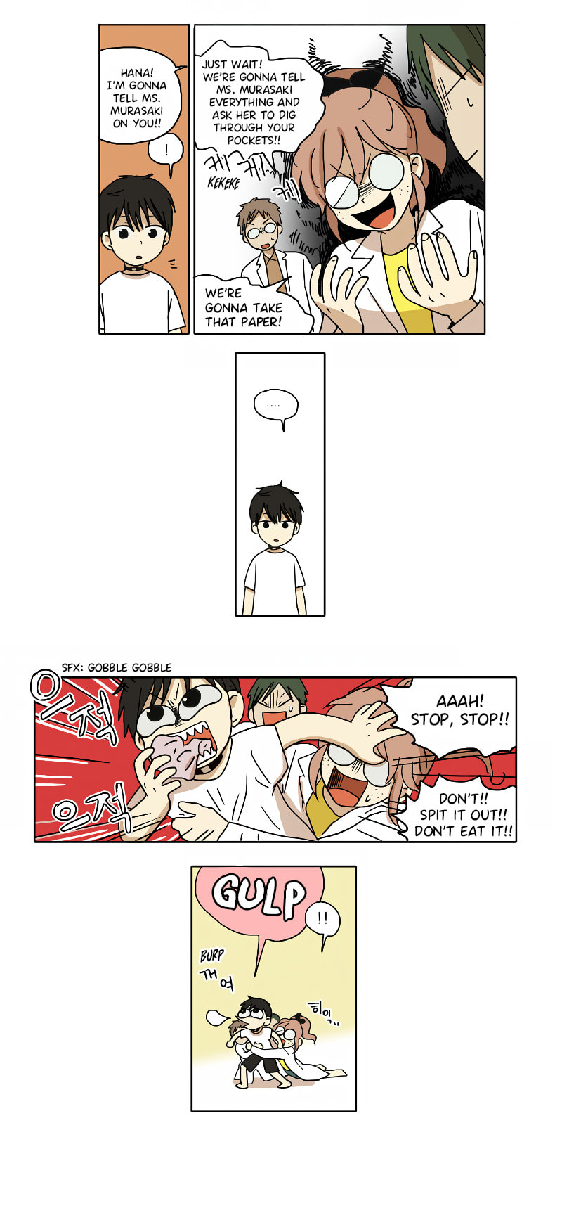 HANA (WaNan) Chapter 74 page 2 - 