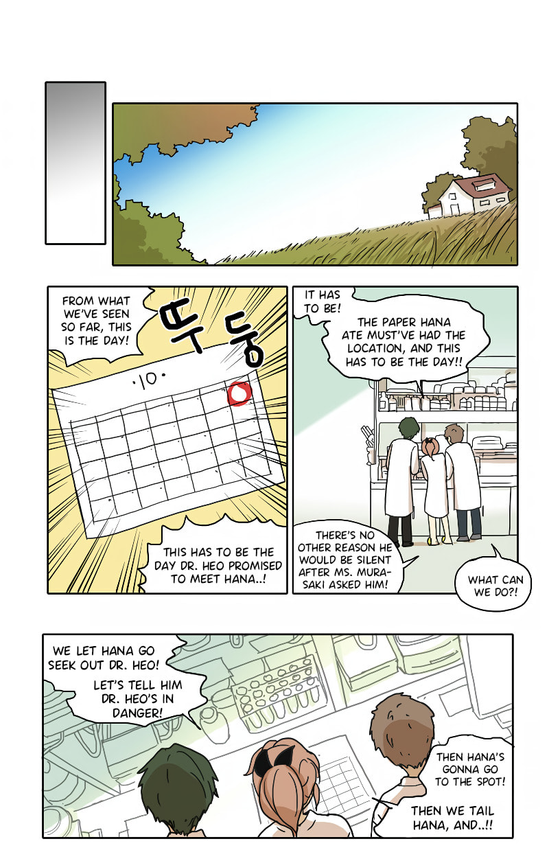 HANA (WaNan) Chapter 74 page 11 - 